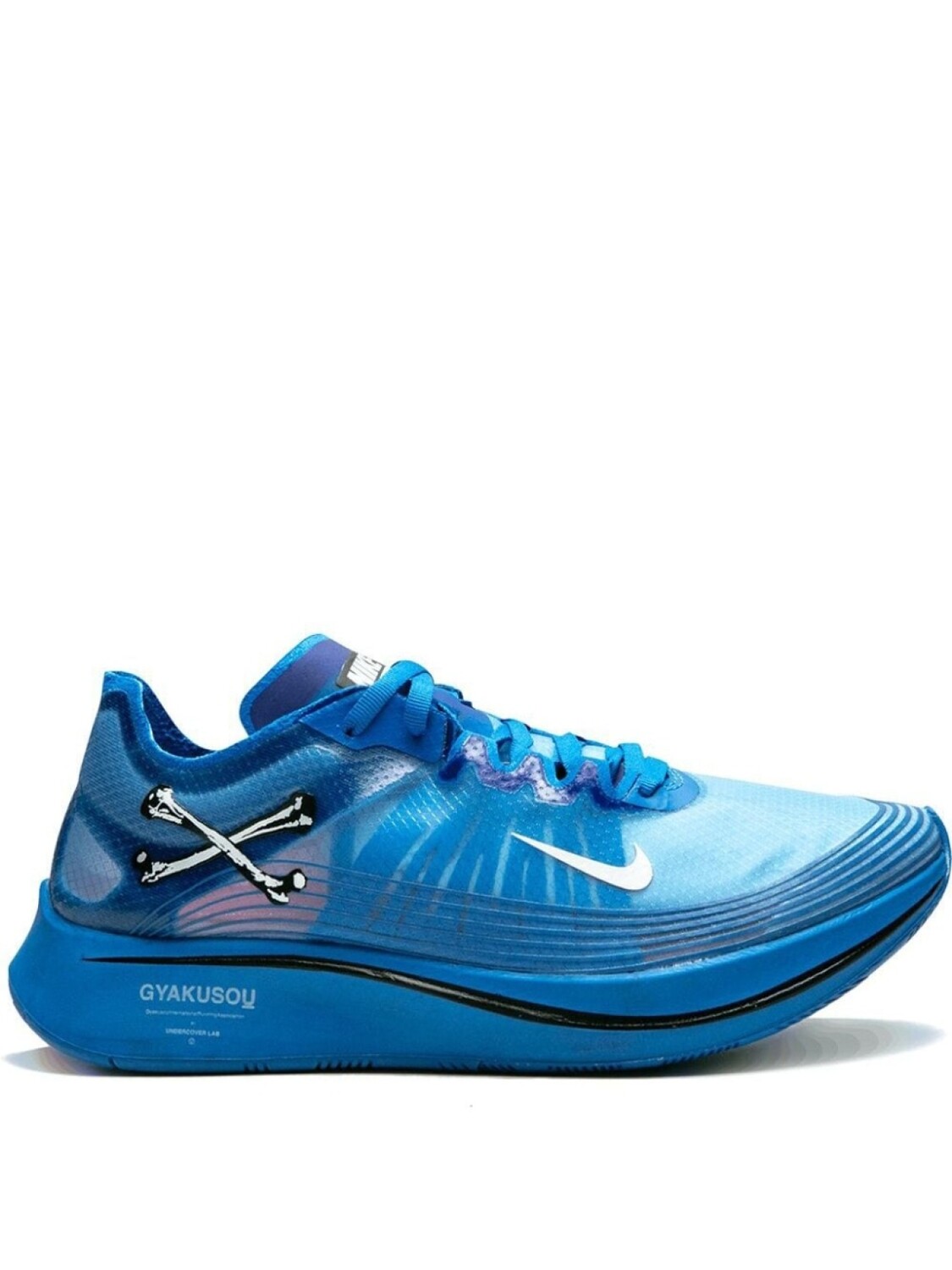 

Nike кроссовки Gyakusou Zoom Fly, синий