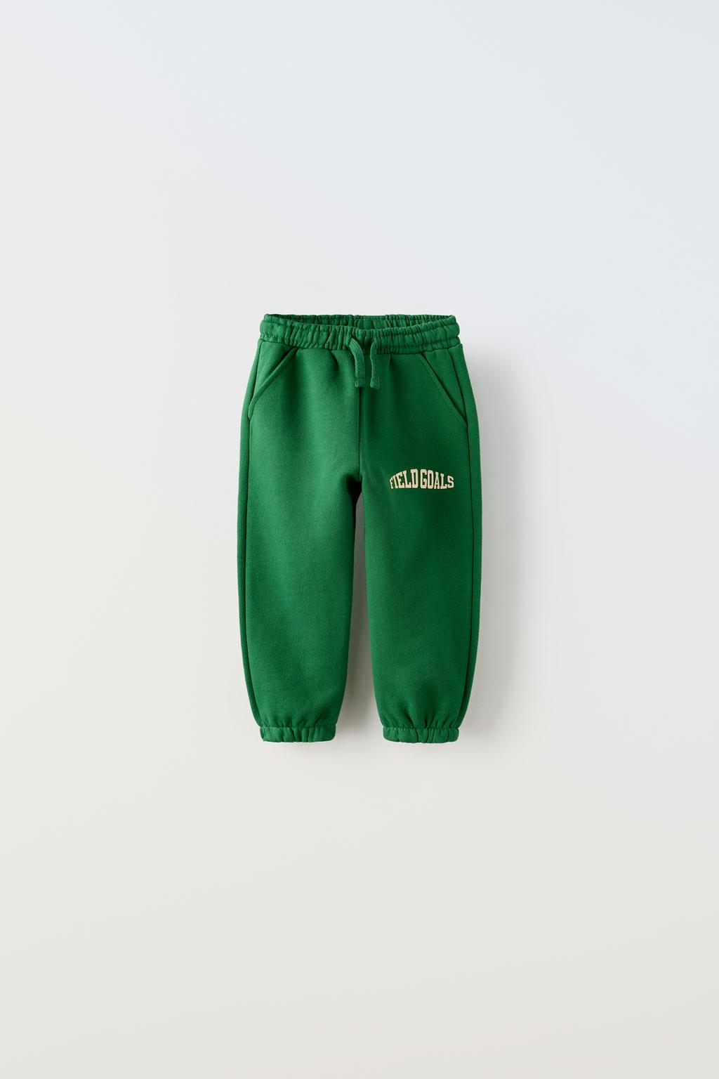 Плюшевые брюки с высоким лозназом ZARA, зеленый