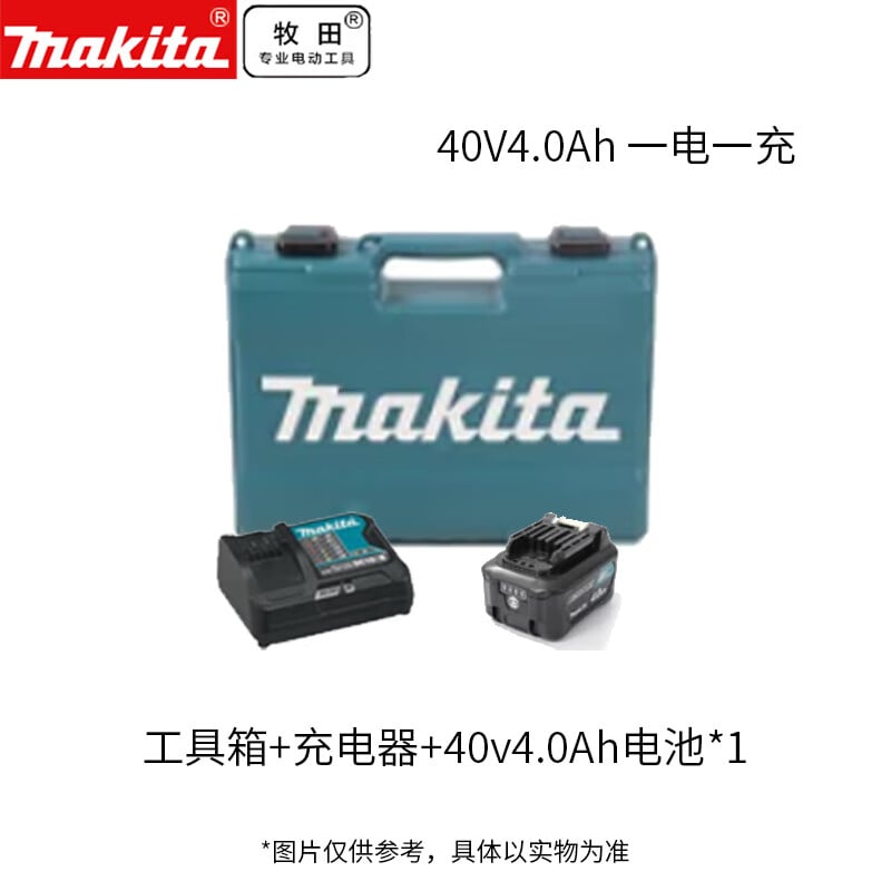 Перфоратор Makita HR005GM201, 40V