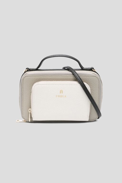 

Сумка женская кроссбоди Furla CAMELIA MINI, бежевый