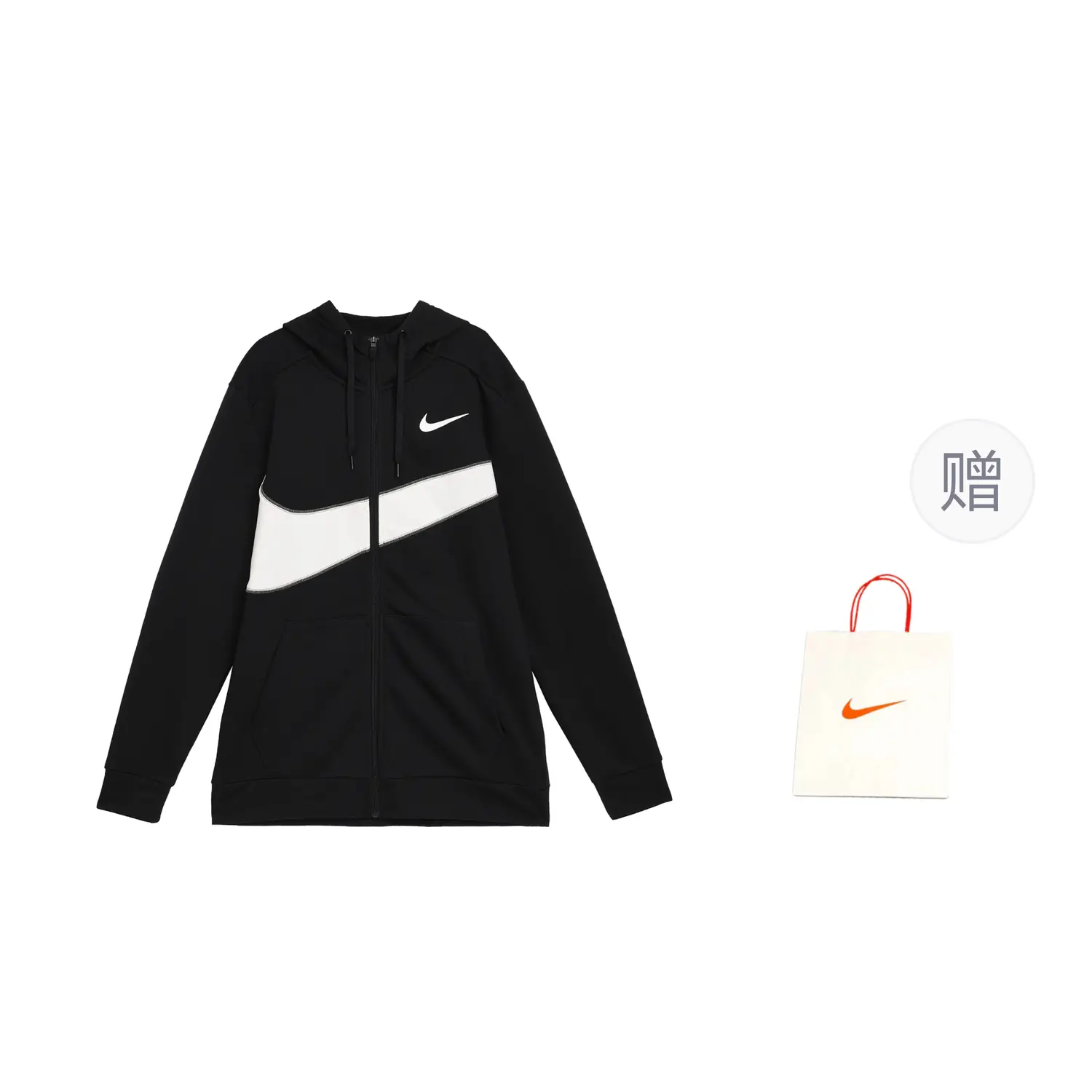 

Куртка мужская черный подарочная сумка Nike