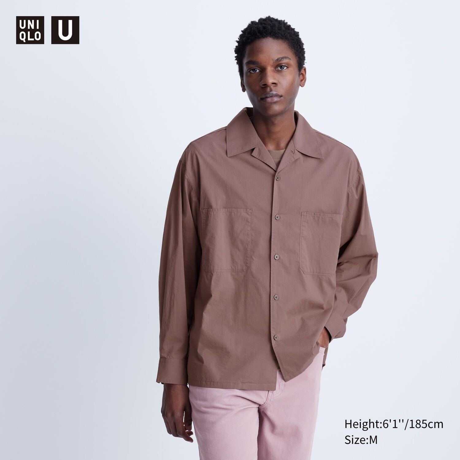 

Рубашка с открытым шеи UNIQLO, коричневый