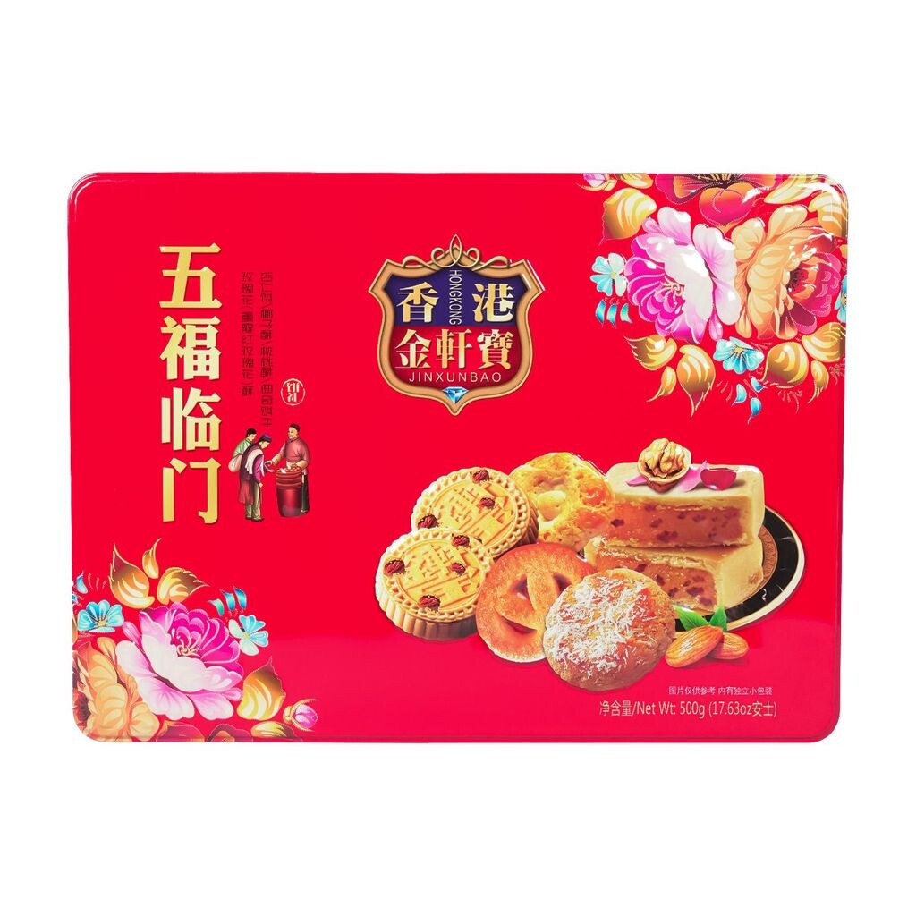 

Печенье Wu Fu Lin Men микс из 5 штук 500г Jin Xuan Bao