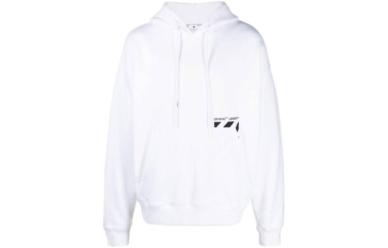 

Толстовка мужская белая Off-White, белый