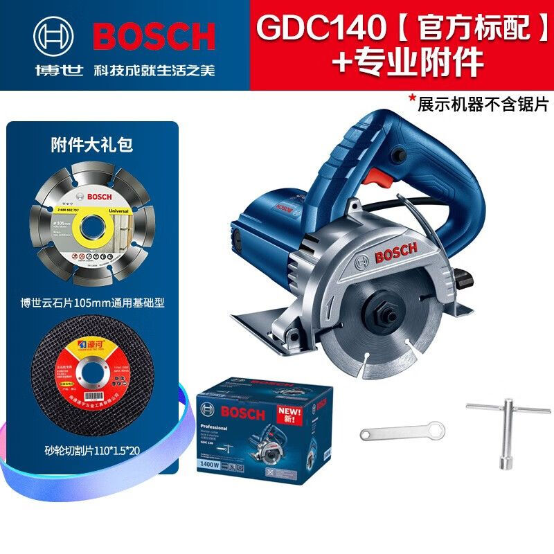 Пила портативная Bosch GDC140, 1400W + диски, 105 мм