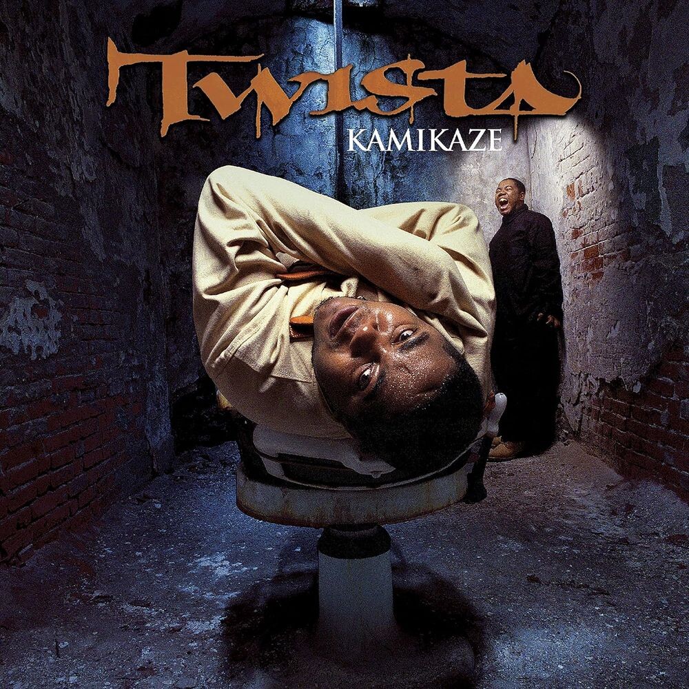 

Виниловая пластинка LP Kamikaze [Burnt Orange Vinyl] - Twista