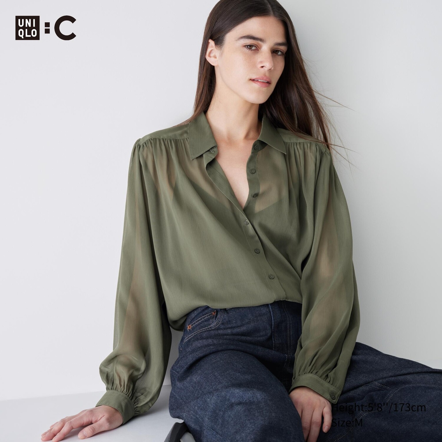 Прозрачная объемная рубашка UNIQLO, оливковый