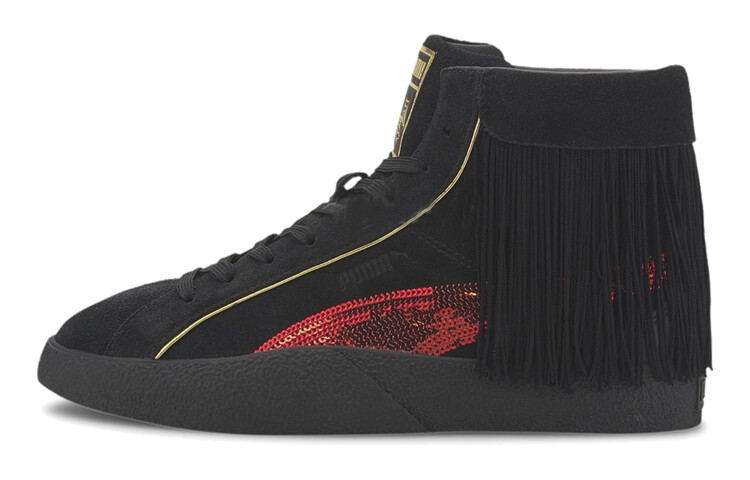 

Puma Женская обувь для скейтбординга Puma Love