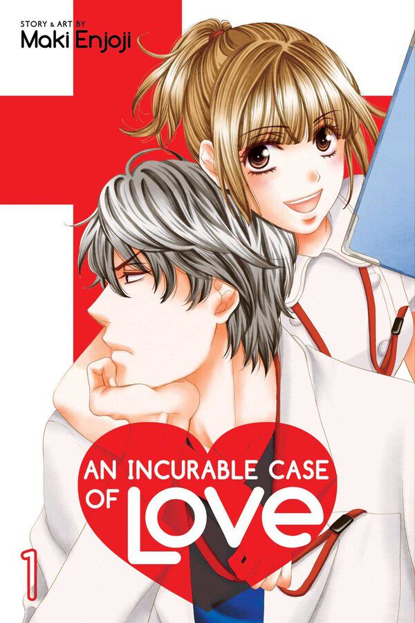 

Манга An Incurable Case of Love Manga Volume 1