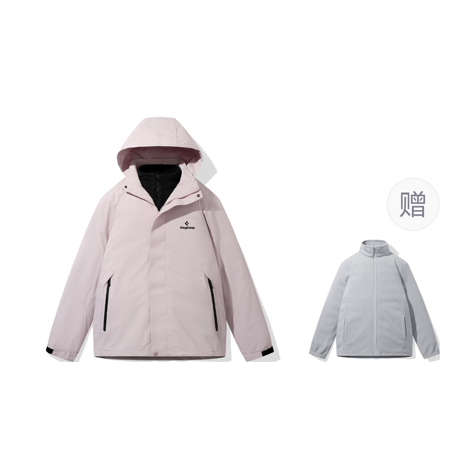

Ветровка мужская Kingcamp, цвет Jade Pink