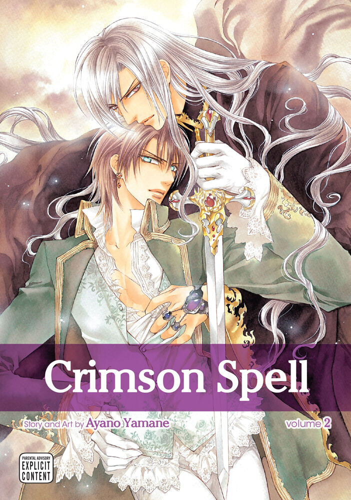 

Манга Crimson Spell Manga Volume 2