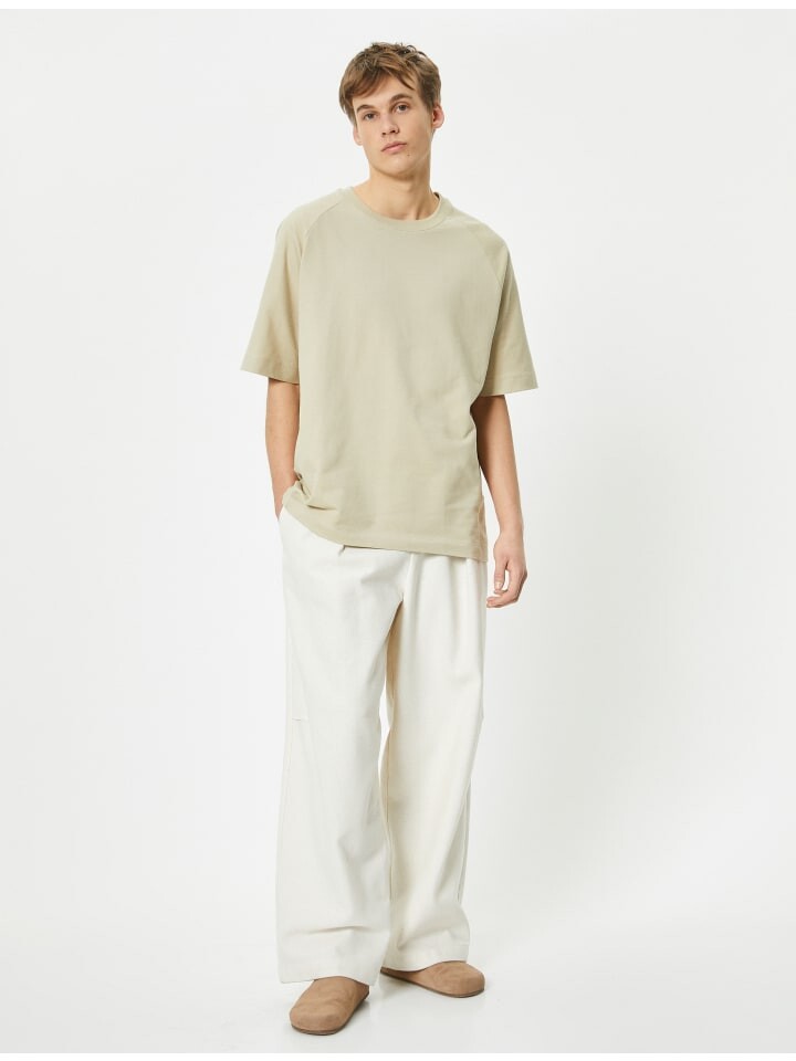 

Футболка KOTON T shirt, бежевый