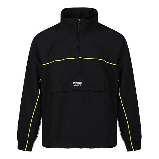 Куртка adidas originals Stand Collar Pullover Sports Jacket Black, черный