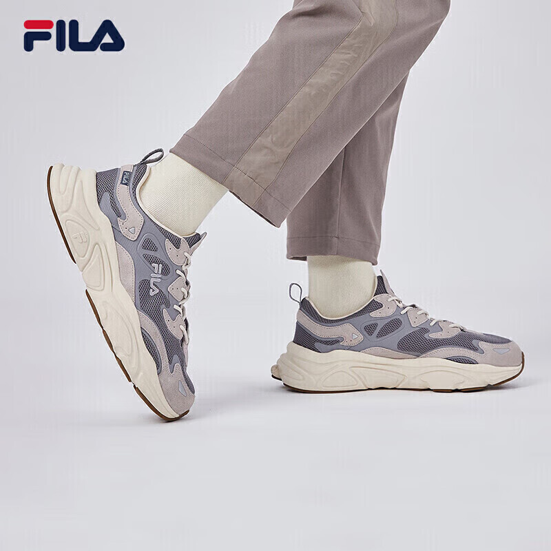 

Кроссовки мужские Fila Mars в стиле ретро, белый / фиолетовый