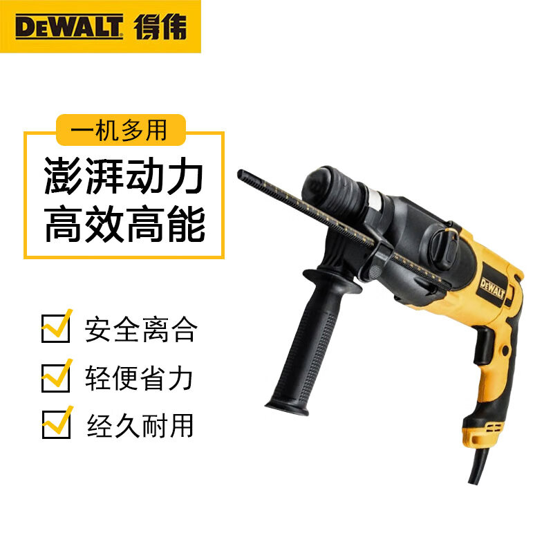 Дрель электрическая Dewalt D25132K, 800W