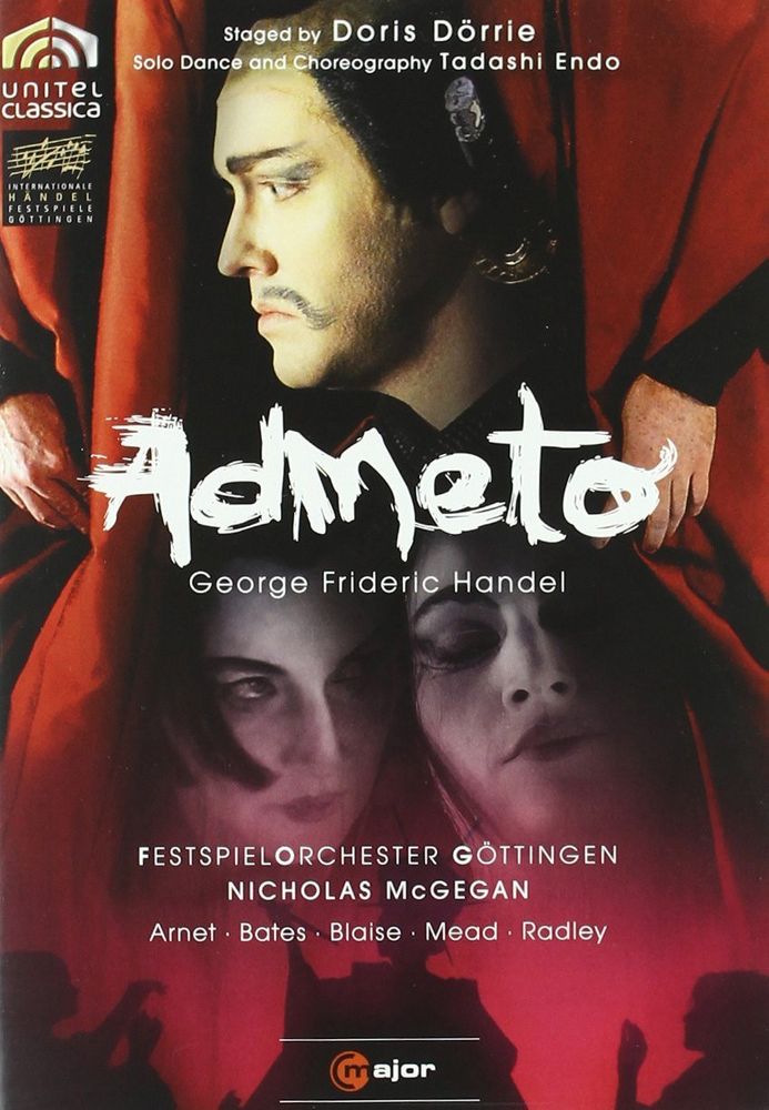 

Диск DVD Admeto