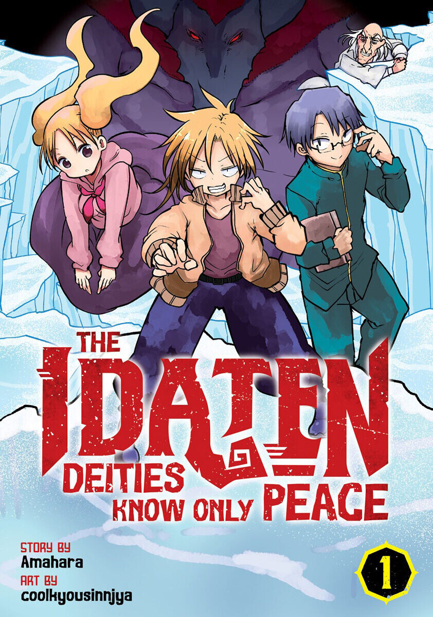 

Манга The Idaten Deities Know Only Peace Manga Volume 1