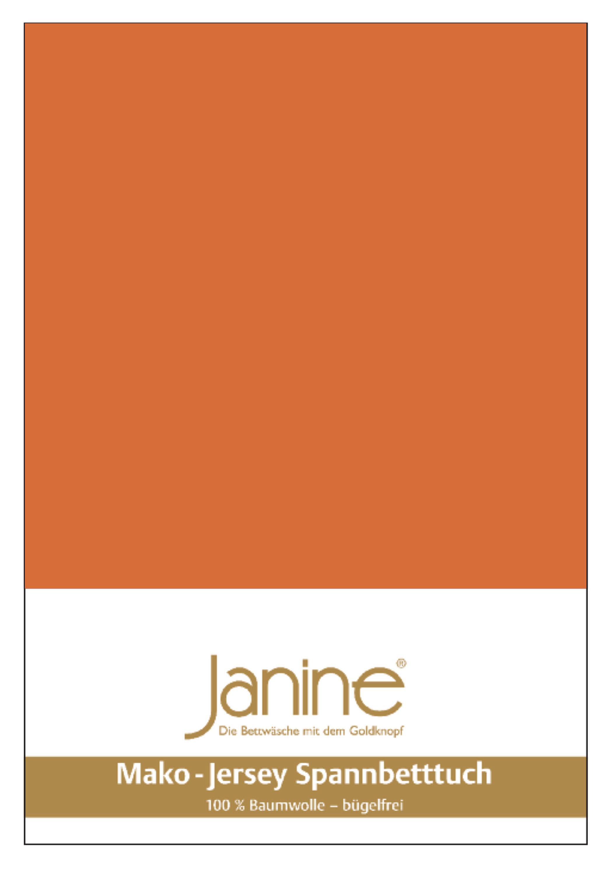 Простыня Janine Mako Feinjersey, цвет rost orange