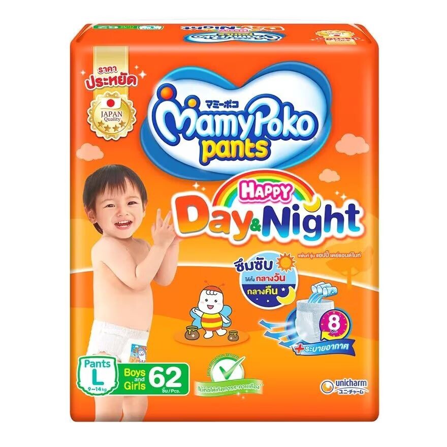 

Mamy Poko Брюки Happy Day Night, размер L 62 'S, Orange