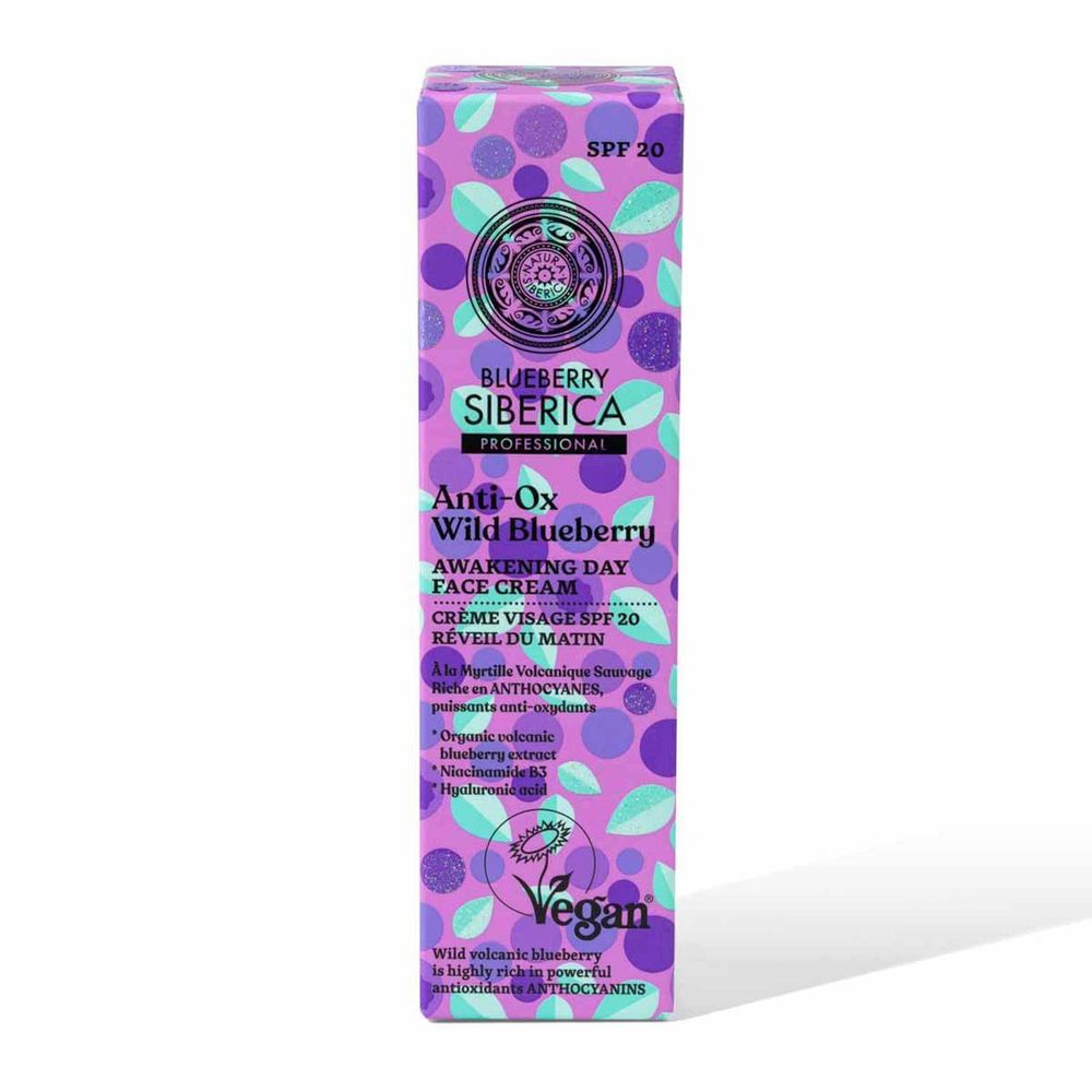 Крем для ухода за лицом Blueberry anti-ox crema de día facial wild blueberry Natura siberica, 50 мл крем для лица дневной сто рецептов красоты 7 активных масел 50 мл