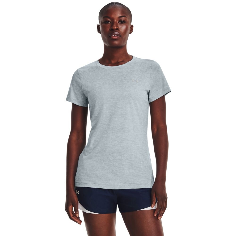 

Футболка с коротким рукавом Under Armour Tech Twist, серый