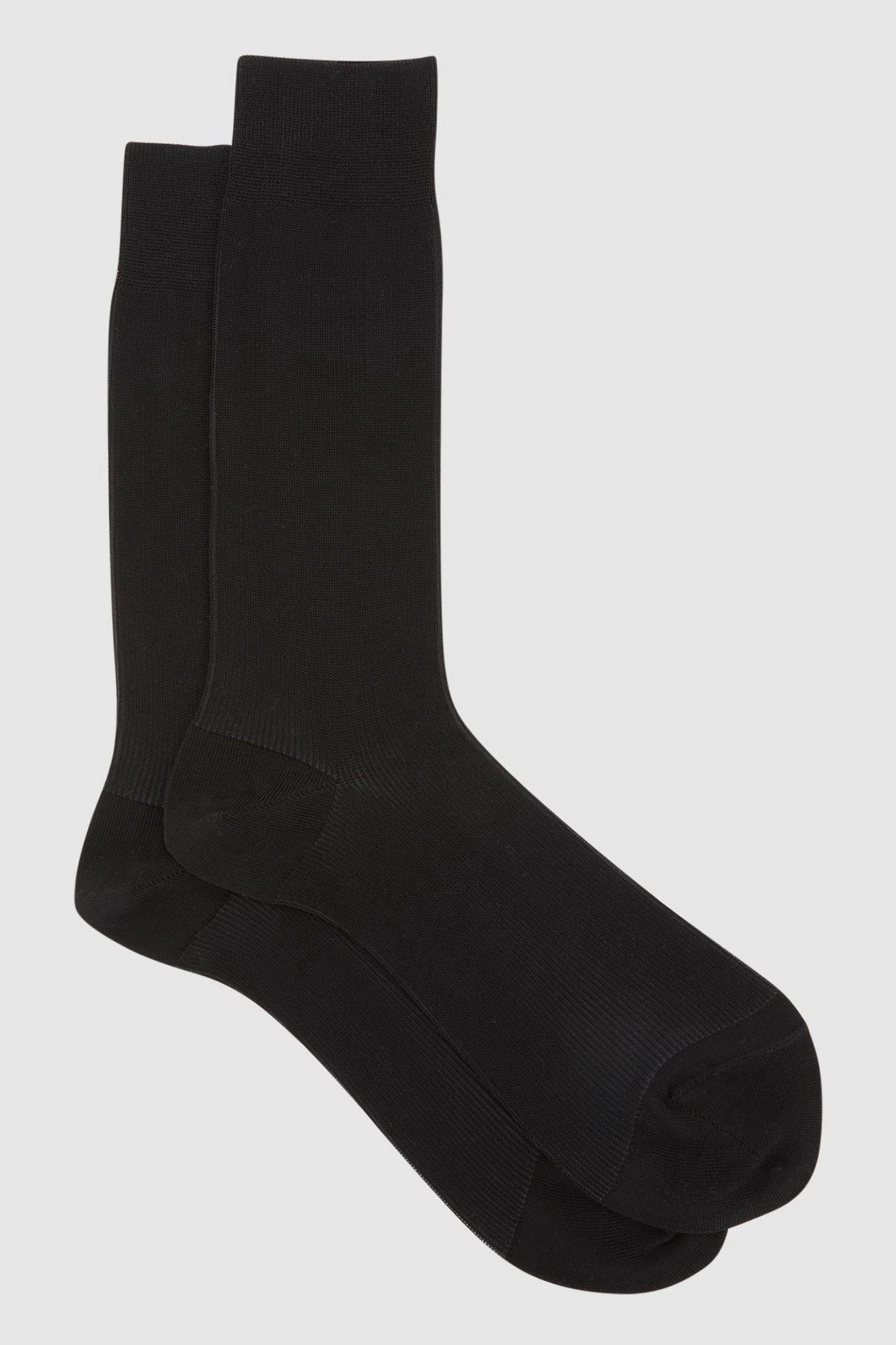 Хлопковые носки Cory в двух цветах Reiss, черный набор для ныряния best way pike в двух цветах 24032