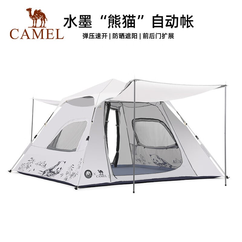 

Полностью автоматическая уличная палатка Camel 172BC02070 бежевая