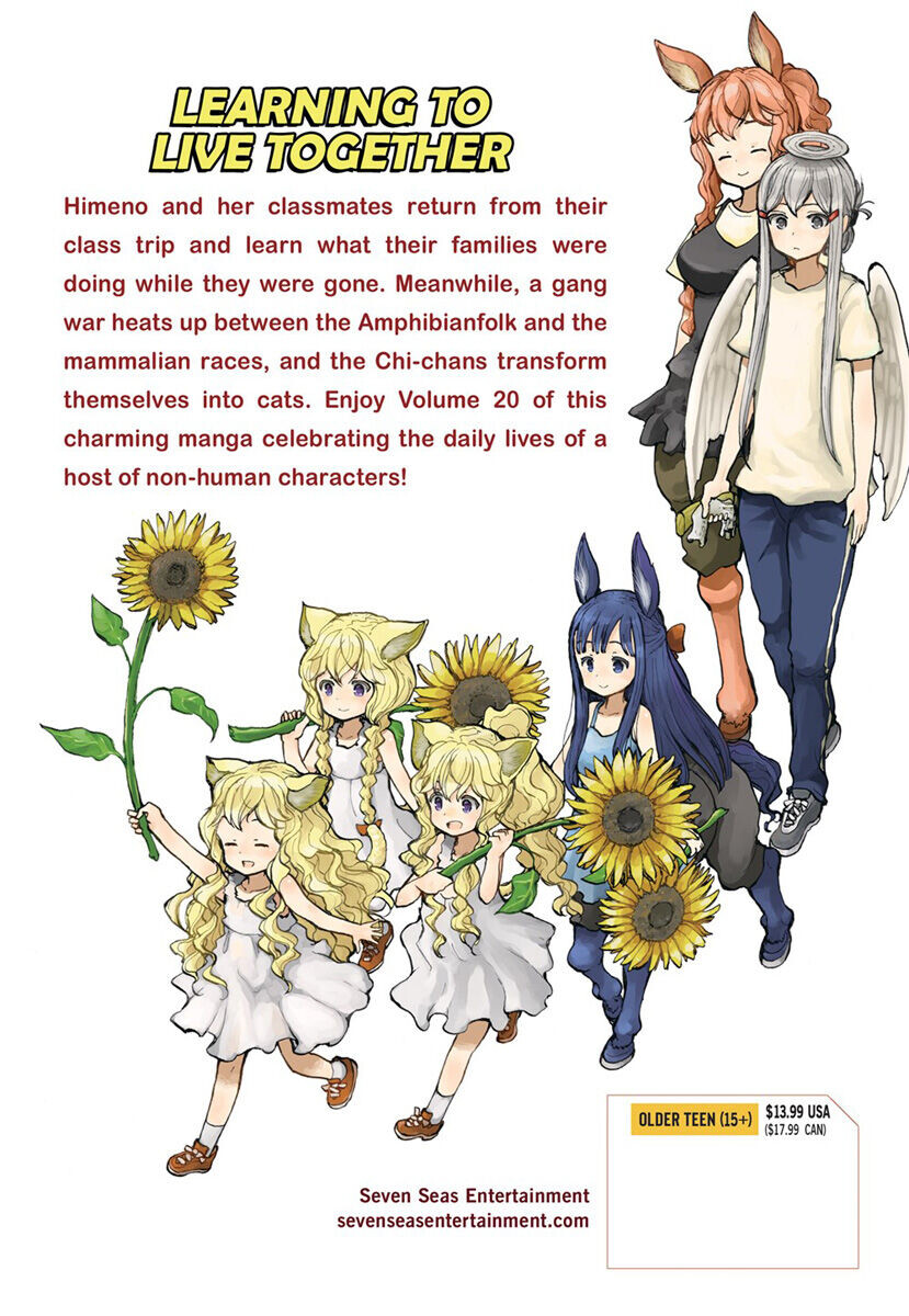 

Манга A Centaur's Life Manga Volume 20