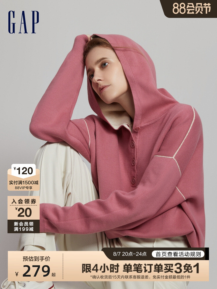 

Свитер мягкий Gap с капюшоном, черный