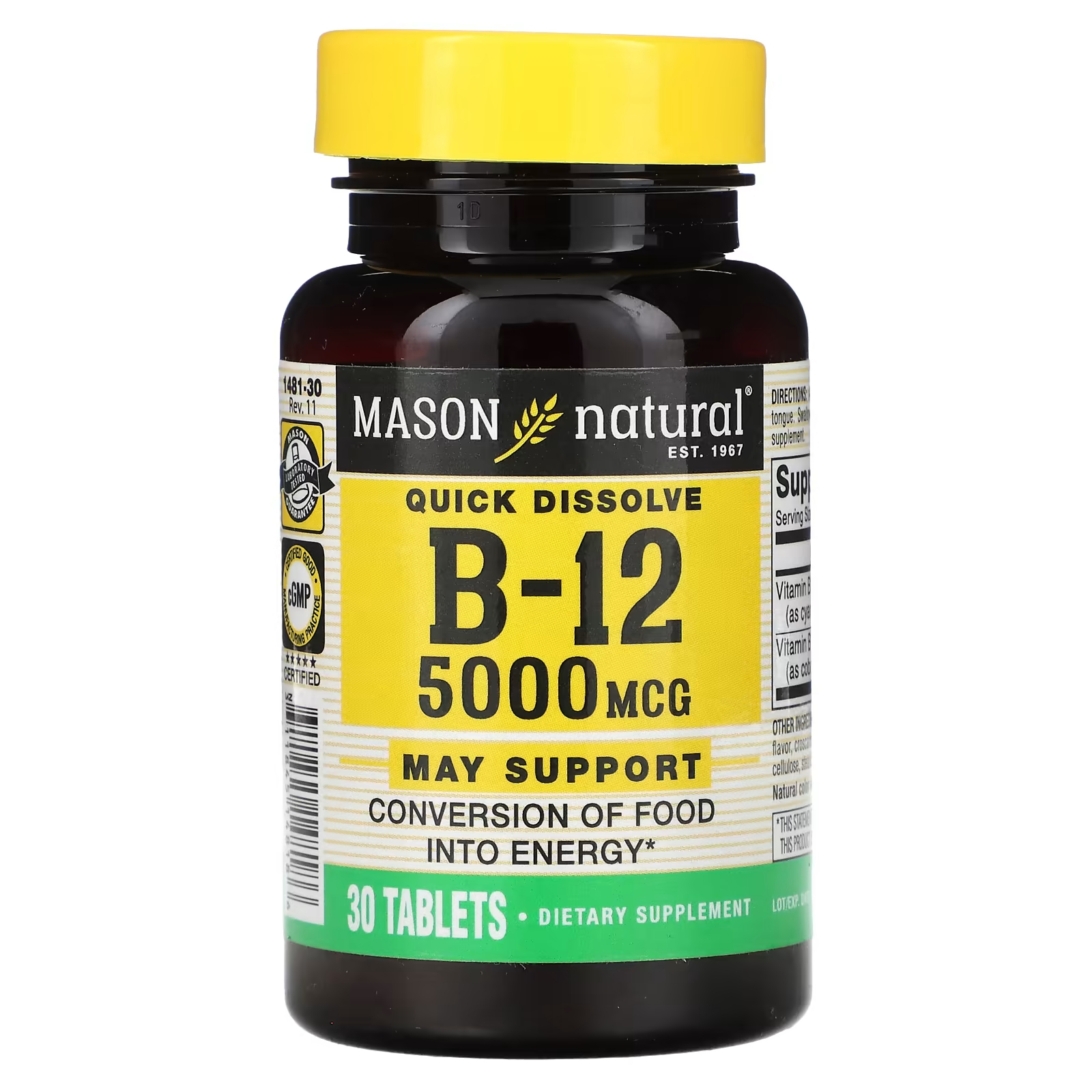 Витамин B-12 Mason Natural быстрорастворимый, 30 таблеток быстрорастворимый витамин b 12 mason natural 200 таблеток
