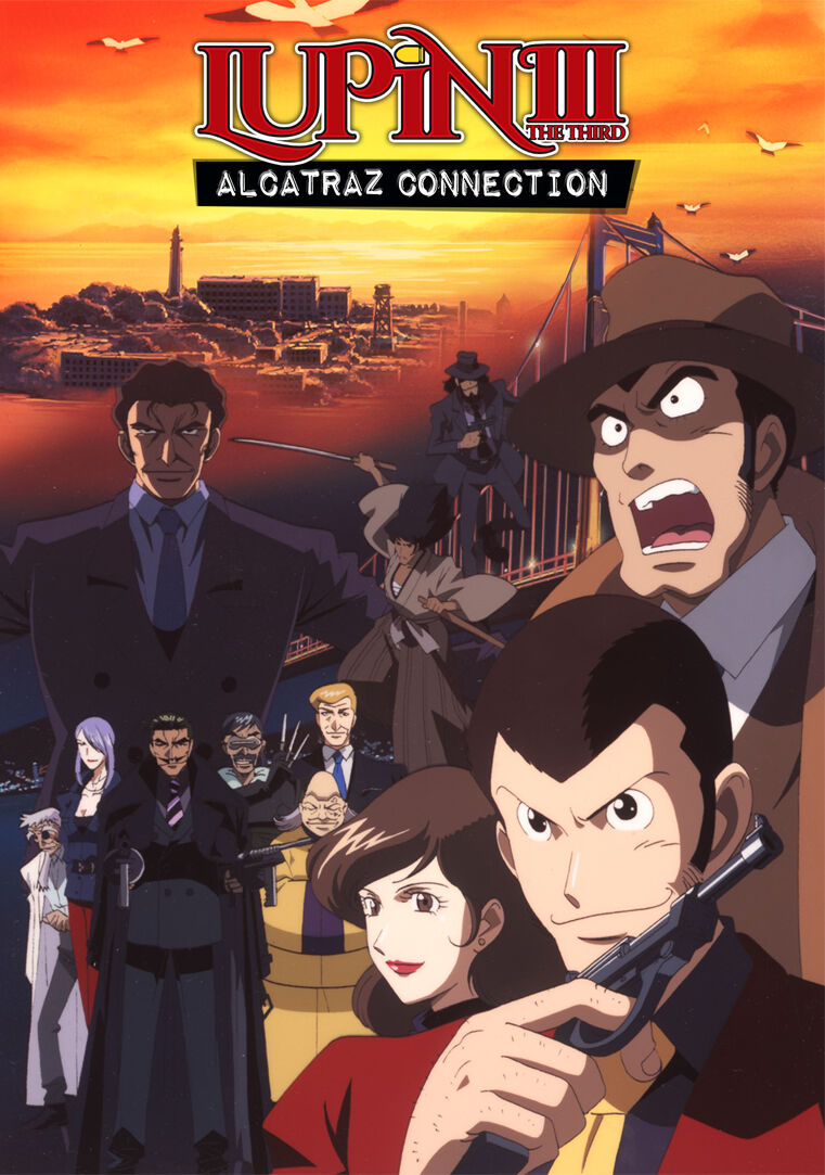 

DVD диск Lupin the 3rd Alcatraz Connection DVD