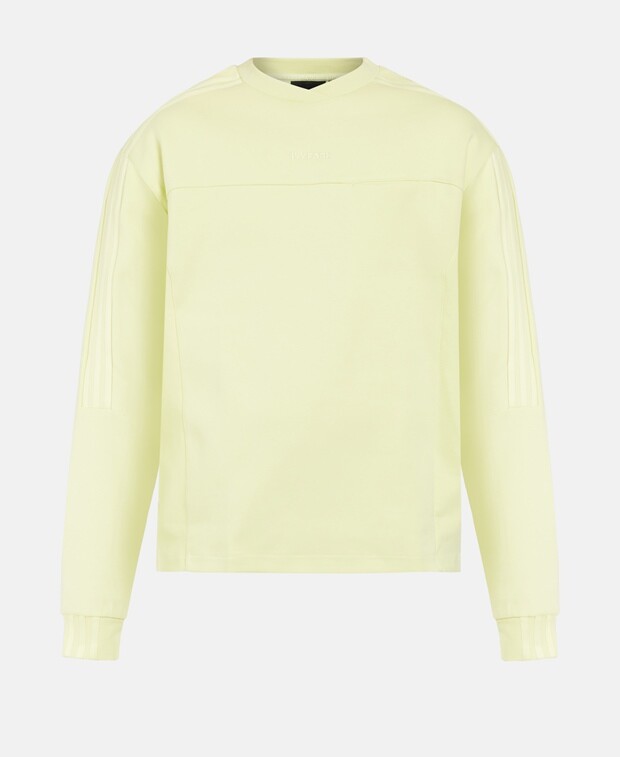 

Толстовка adidas, желтый