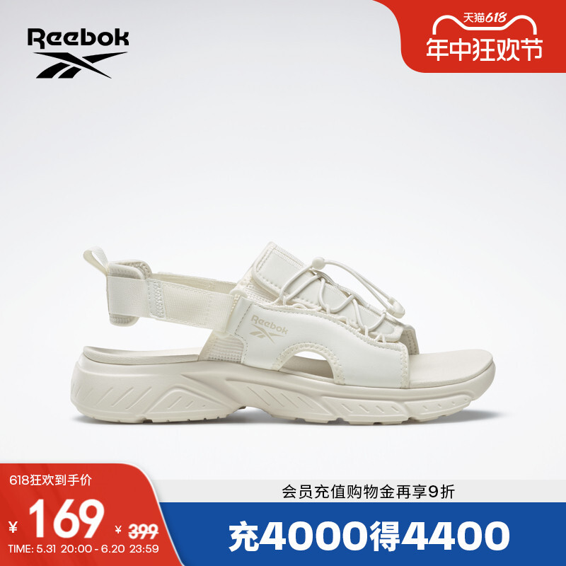 

Сандалии классические Reebok Hyperium, белый