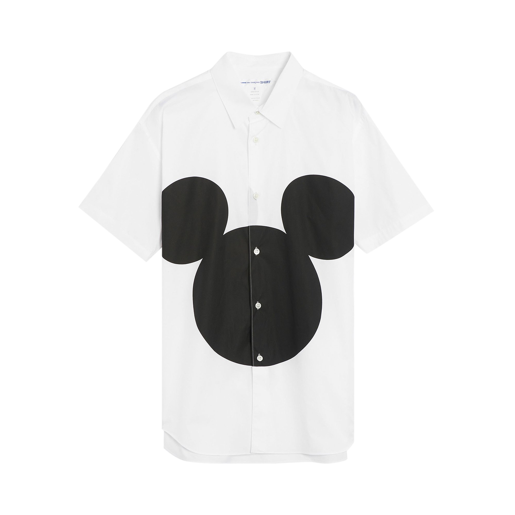 цена Comme des Garçons SHIRT Рубашка из тканого материала, цвет Белый