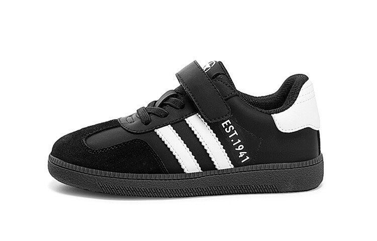 

Детские кроссовки для скейтбординга Kids Low-top Black Jeep, слоновая кость/черный