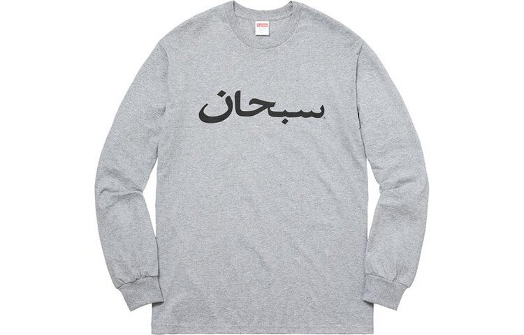 

Футболка FW17 унисекс Supreme