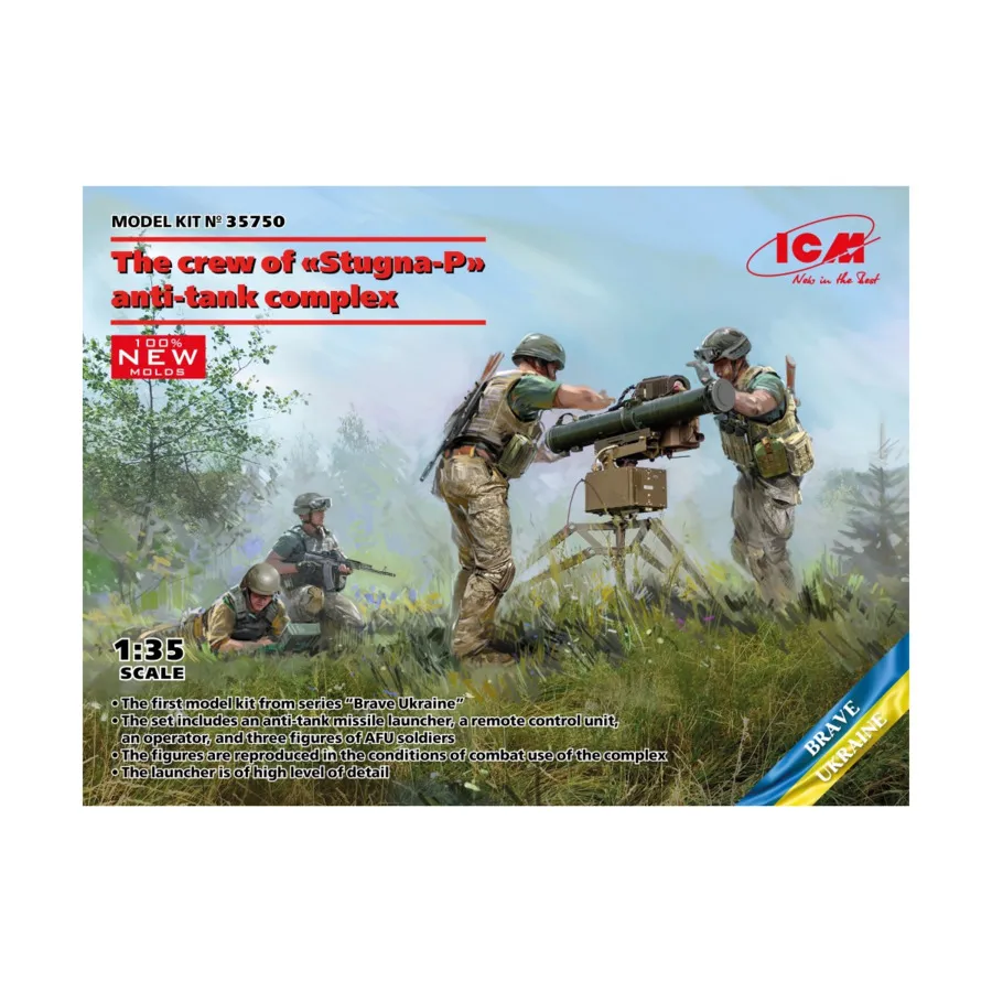 

Экипаж ВСУ и противотанковый ракетный комплекс «Стугна-П», Military Models 1/35 Scale (ICM)