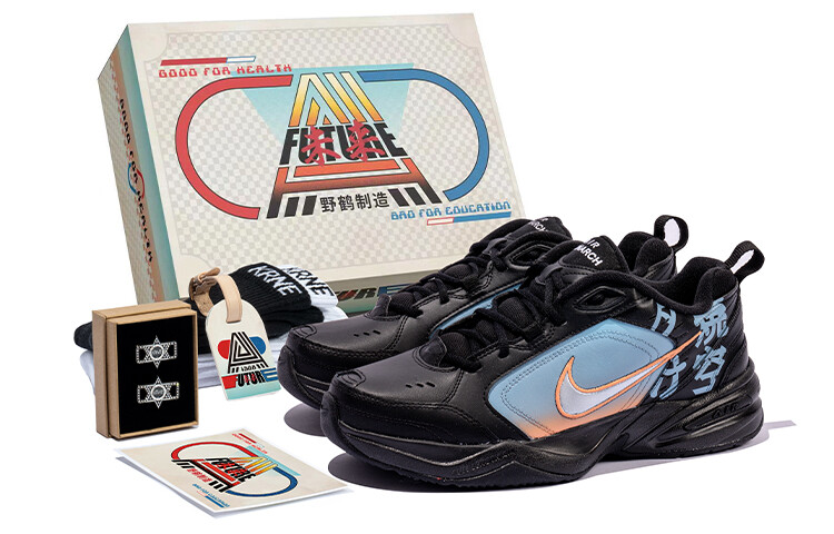 

Массивные кроссовки Nike Air Monarch 4 унисекс
