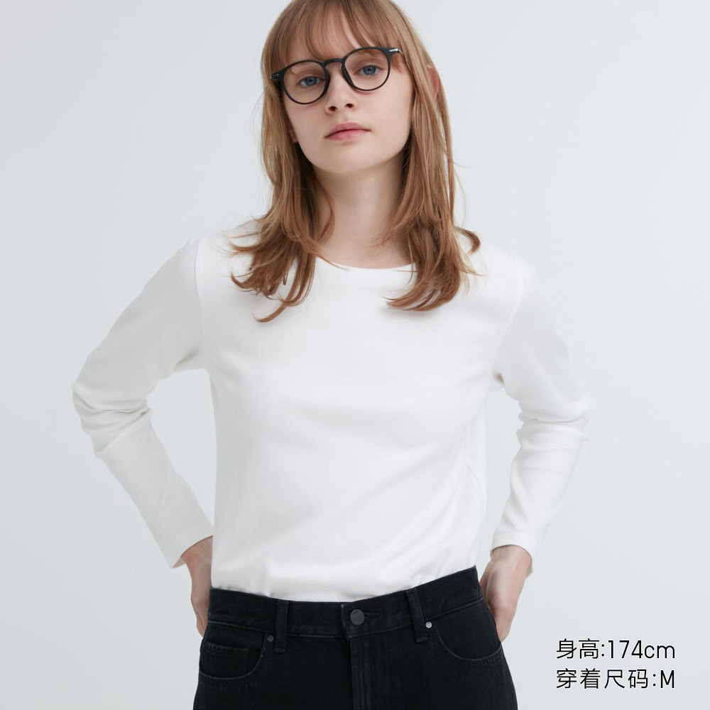 

Женская футболка Uniqlo со свободным низом, белый