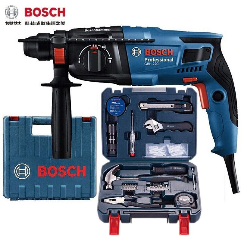 Перфоратор электрический Bosch GBH 220 + ящик для инструментов, набор аксессуаров-66 предметов