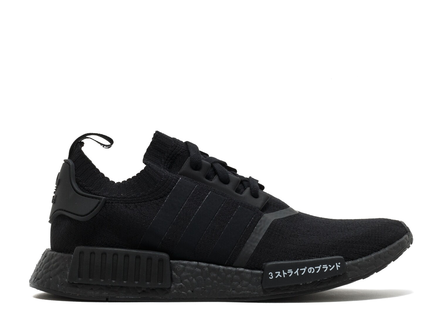 Кроссовки adidas Nmd_R1 Primeknit 'Japan Triple Black', черный кроссовки adidas nmd r1 primeknit japan triple black черный