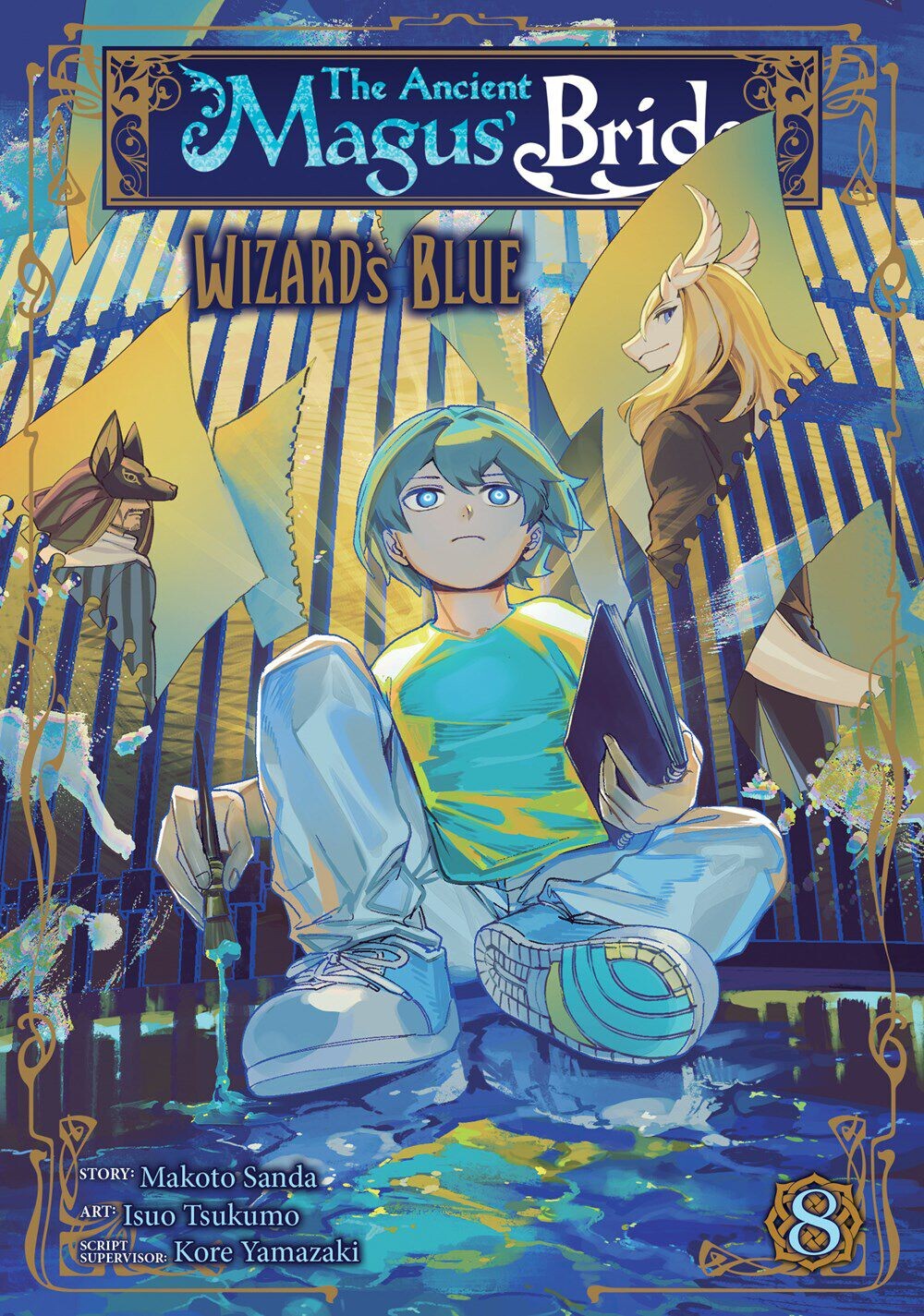 

Манга The Ancient Magus' Bride: Wizard's Blue Manga Volume 8