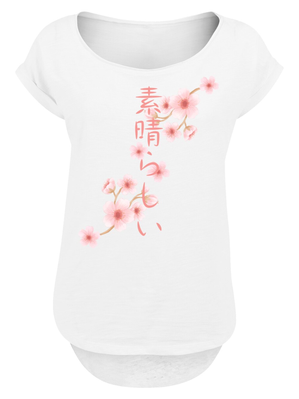 Рубашка F4NT4STIC Kirschblüten Asien, белый
