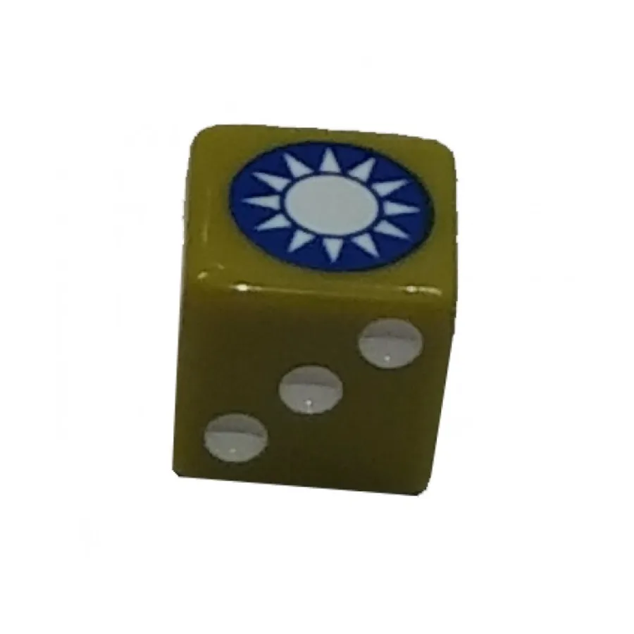 

Боевые кубики — зеленый хаки с китайцем (6), Field Marshal Games WW2 Dice