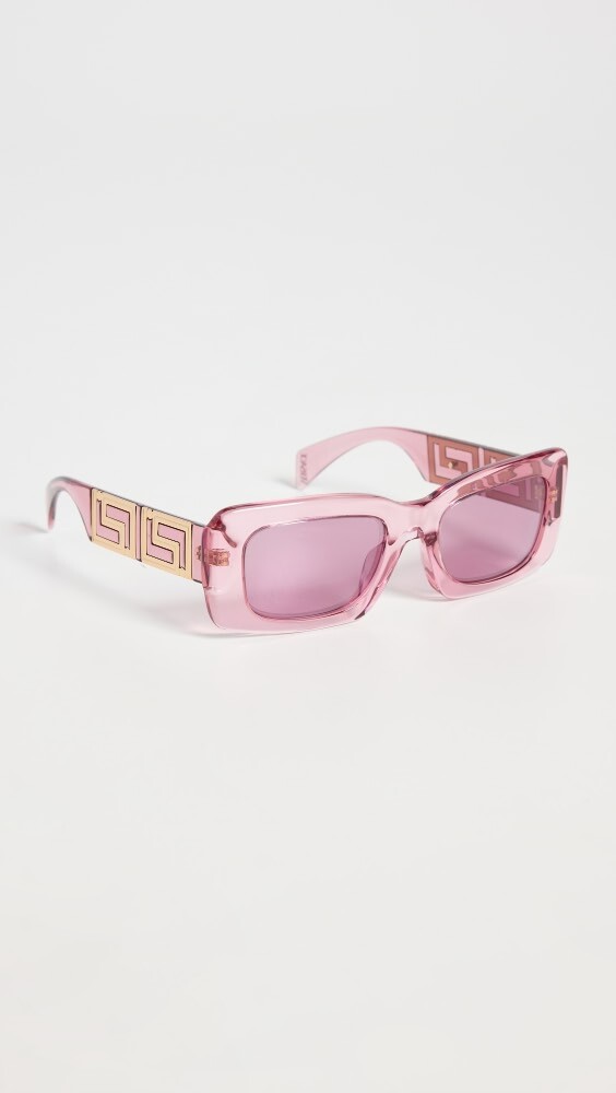 

Солнцезащитные очки Versace VE4444U