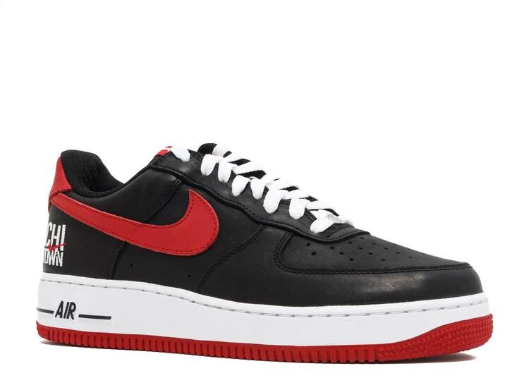 Air force 1 retro black best sale