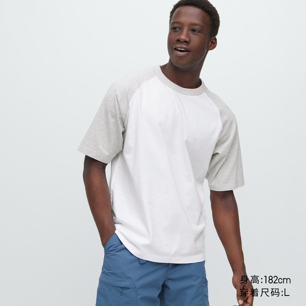 

Футболка Uniqlo Junior T унисекс свободная с рукавами реглан и короткими рукавамиЮ серый
