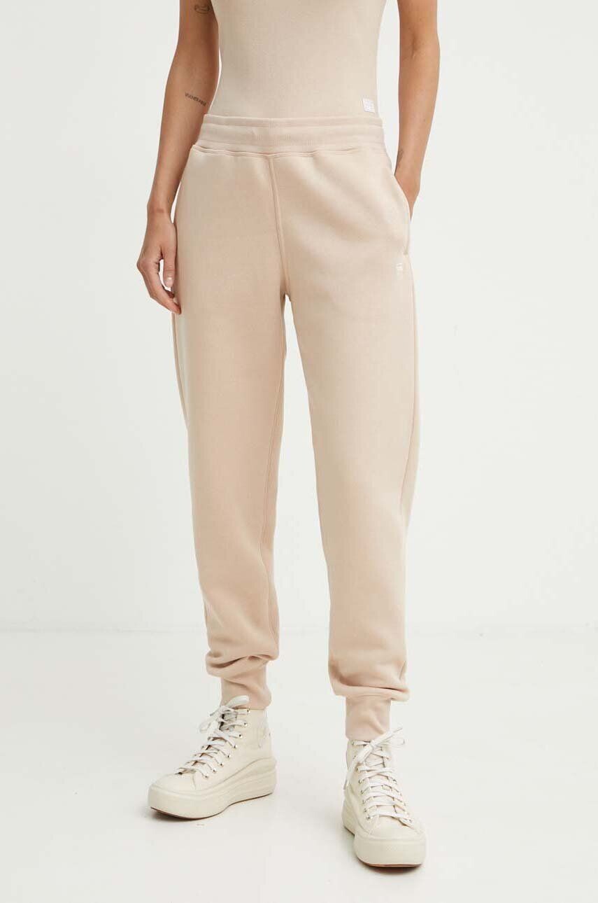 

Джоггеры G-Star Raw, бежевый