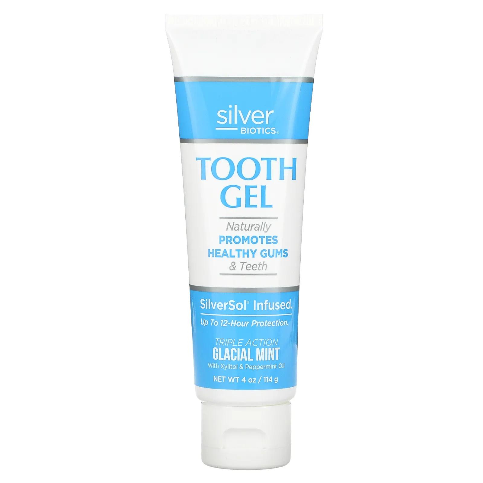 цена American Biotech Labs SilverSol зубная паста с ксилитом ледяная мята 4 жидких унций (118 мл)
