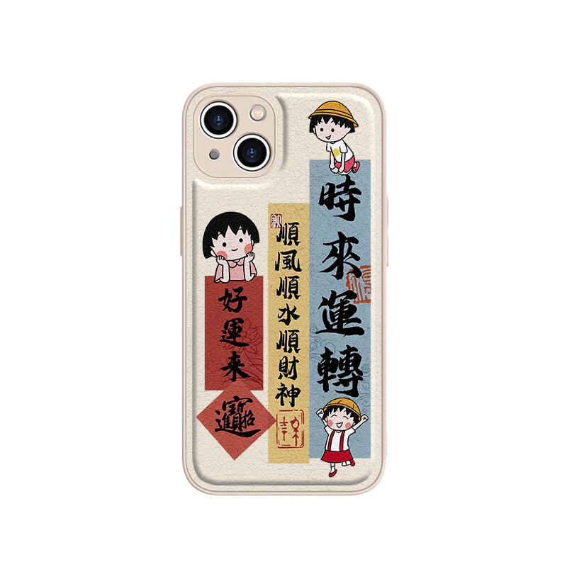 

Чехол для телефона MSMF Us 10 Cents Msmf, DWFQYTYP1618L - Antique white